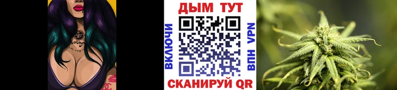 Что такое Кирово-Чепецк Каннабис  Мефедрон  АМФЕТАМИН  Гашиш 