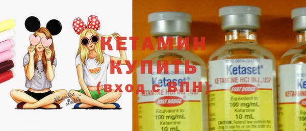 а пвп мука Верхний Тагил