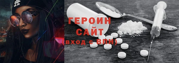 скорость Верея