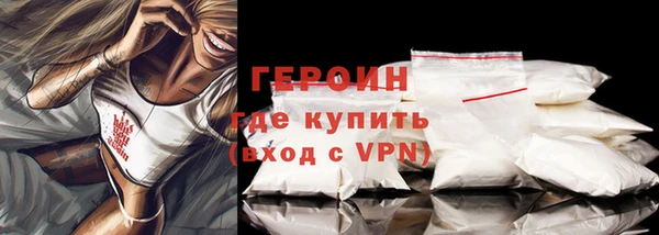 скорость Верхнеуральск