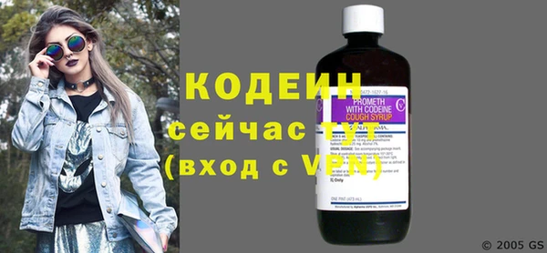 mdma Костерёво