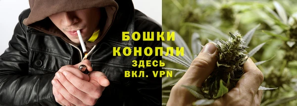 а пвп мука Верхний Тагил