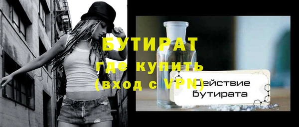скорость Верея
