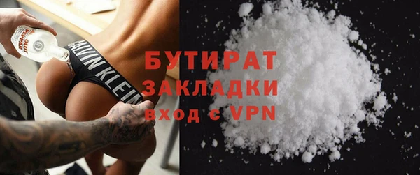 скорость Верхнеуральск