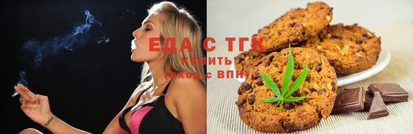 скорость Верхнеуральск