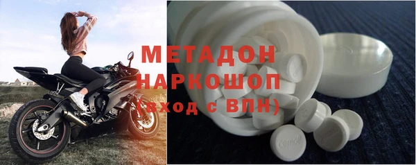 а пвп мука Верхний Тагил