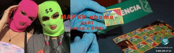 скорость Верхнеуральск