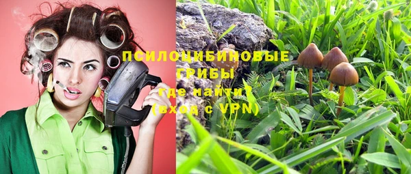 скорость Верхнеуральск