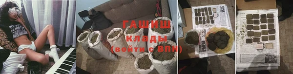 экстази Корсаков