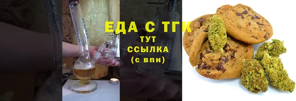 скорость Верхнеуральск