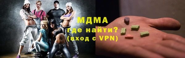 скорость Верхнеуральск