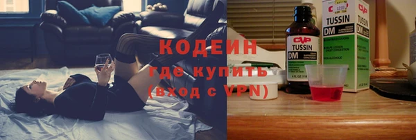скорость Верхнеуральск