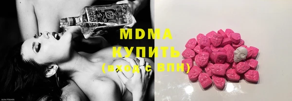 скорость Верхнеуральск