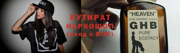 скорость Верхнеуральск