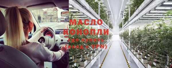 скорость Верхнеуральск