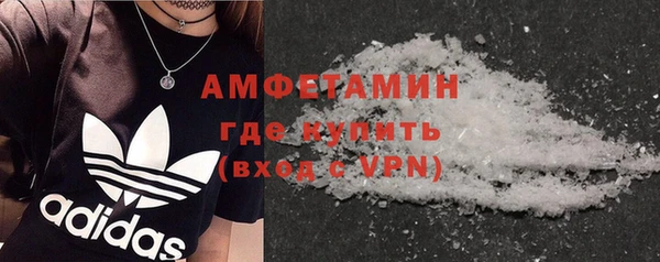 скорость Верхнеуральск