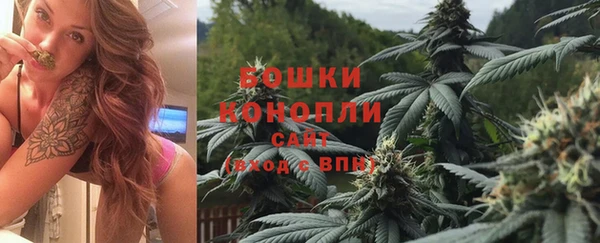 скорость Верхнеуральск