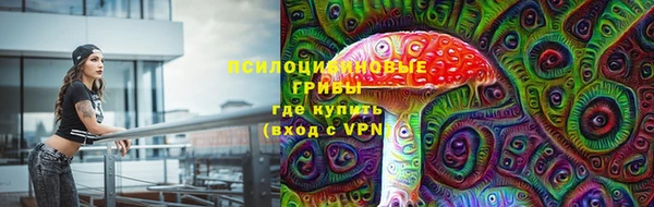скорость Верея