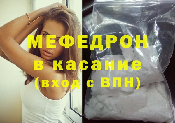 скорость Верея