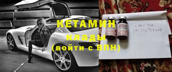 скорость Верея