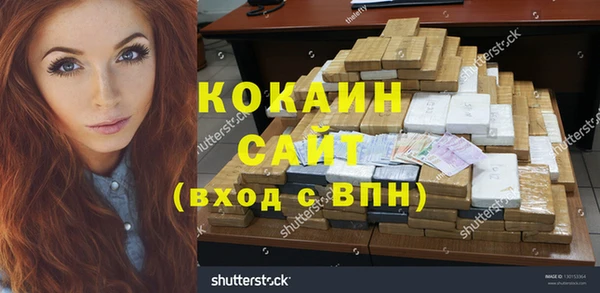 скорость Верхнеуральск