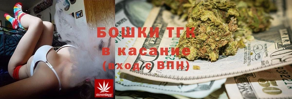 скорость Верхнеуральск