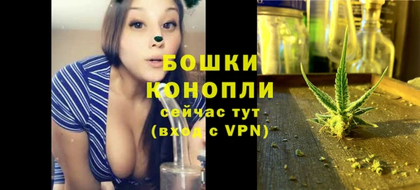 скорость Верхнеуральск