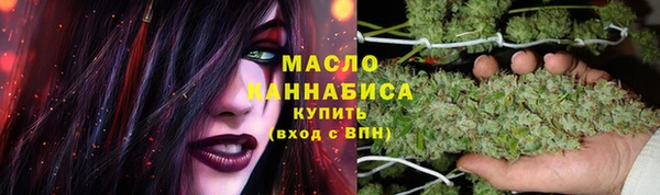 а пвп мука Верхний Тагил