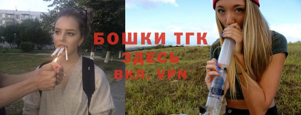 скорость Верея