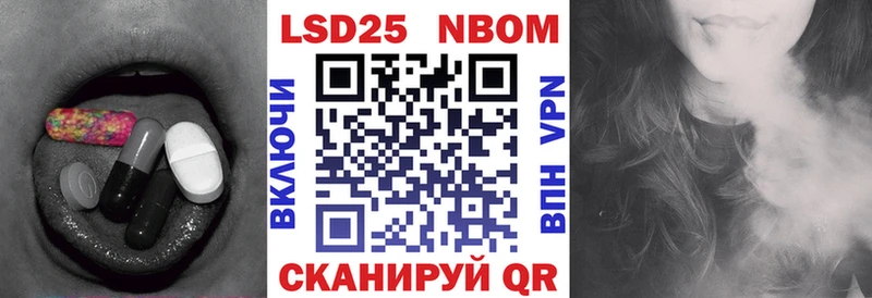 LSD-25 экстази кислота  где продают наркотики  Кирово-Чепецк 