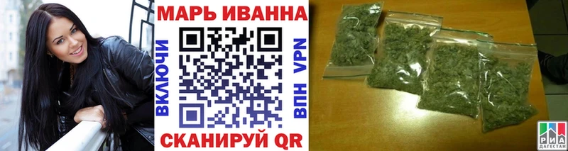 наркотики  Кирово-Чепецк  KRAKEN зеркало  Марихуана ГИДРОПОН 